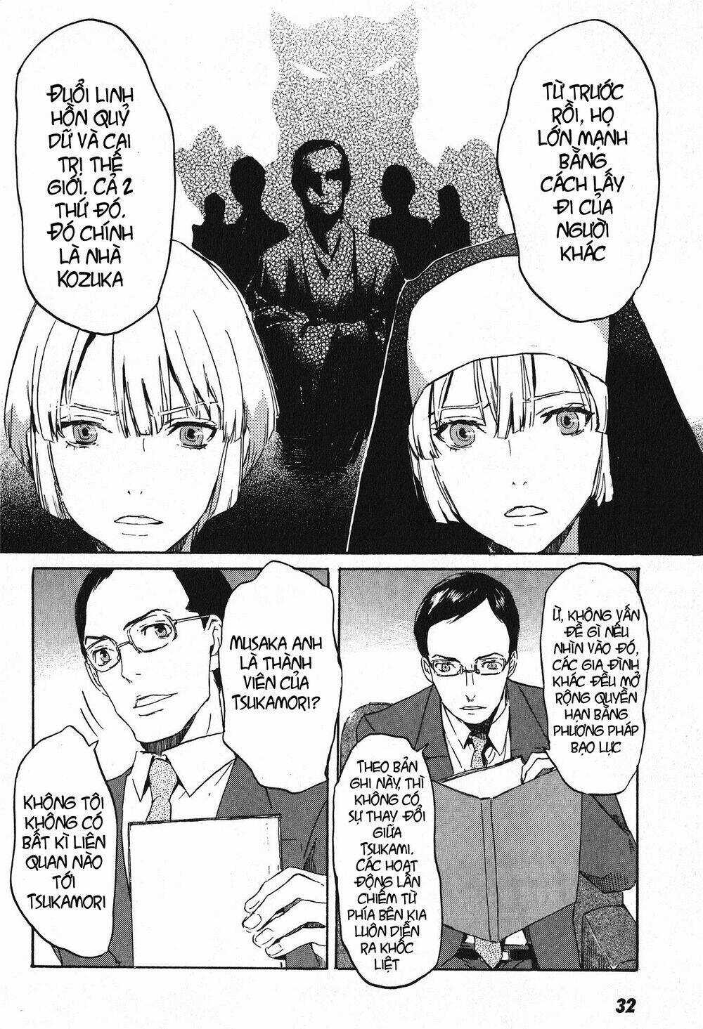 Totsugami Chapter 12 trang 32