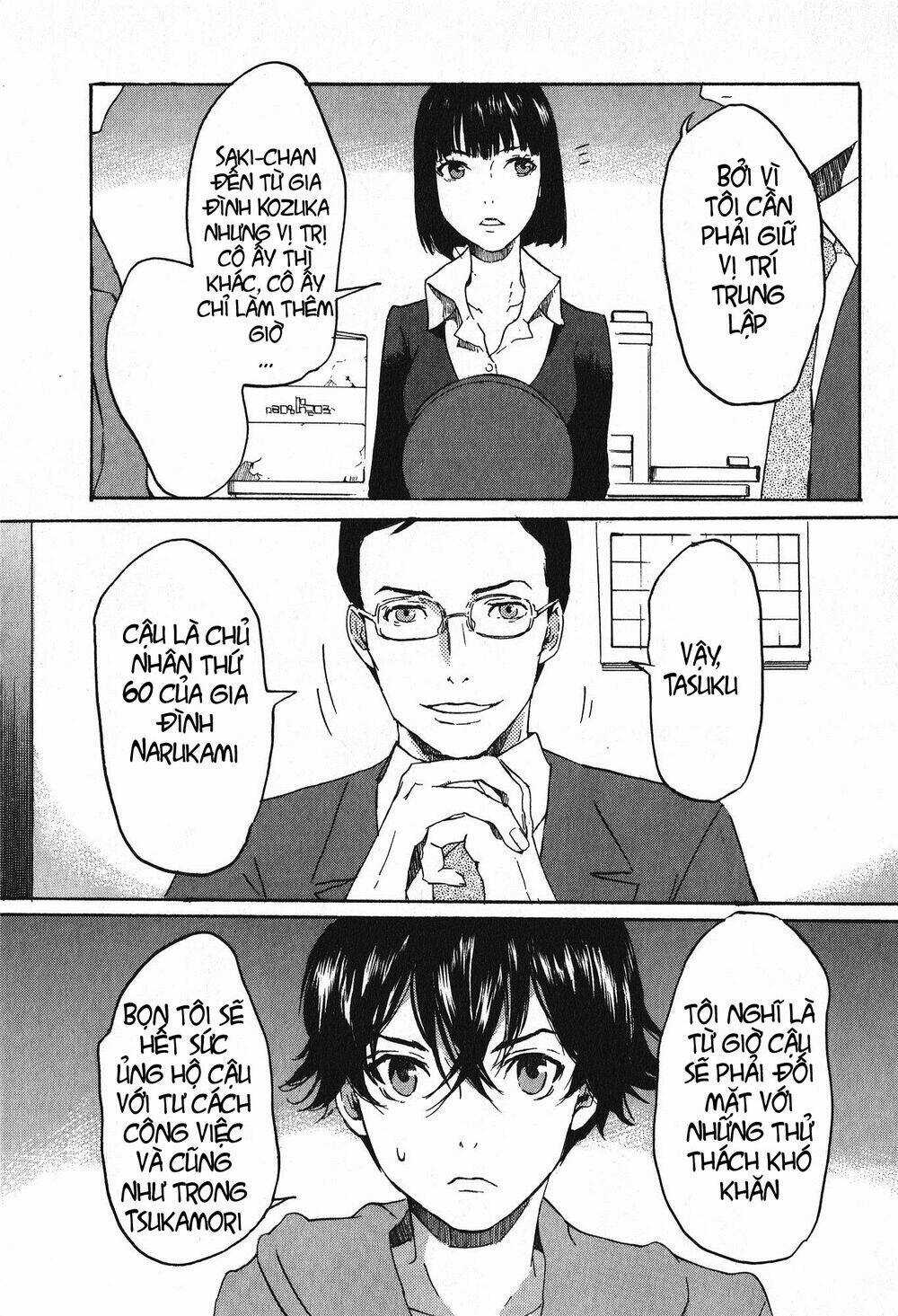 Totsugami Chapter 12 trang 33