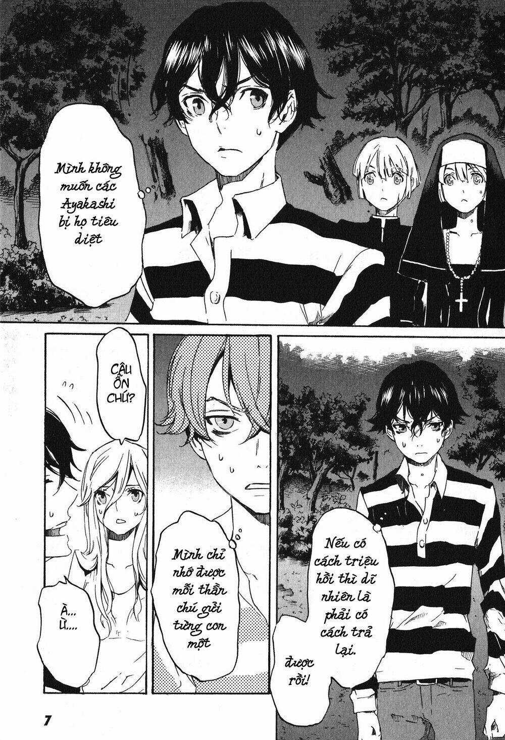 Totsugami Chapter 12 trang 7