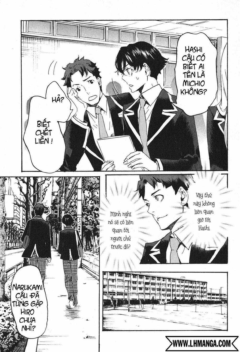 Totsugami Chapter 13 trang 19