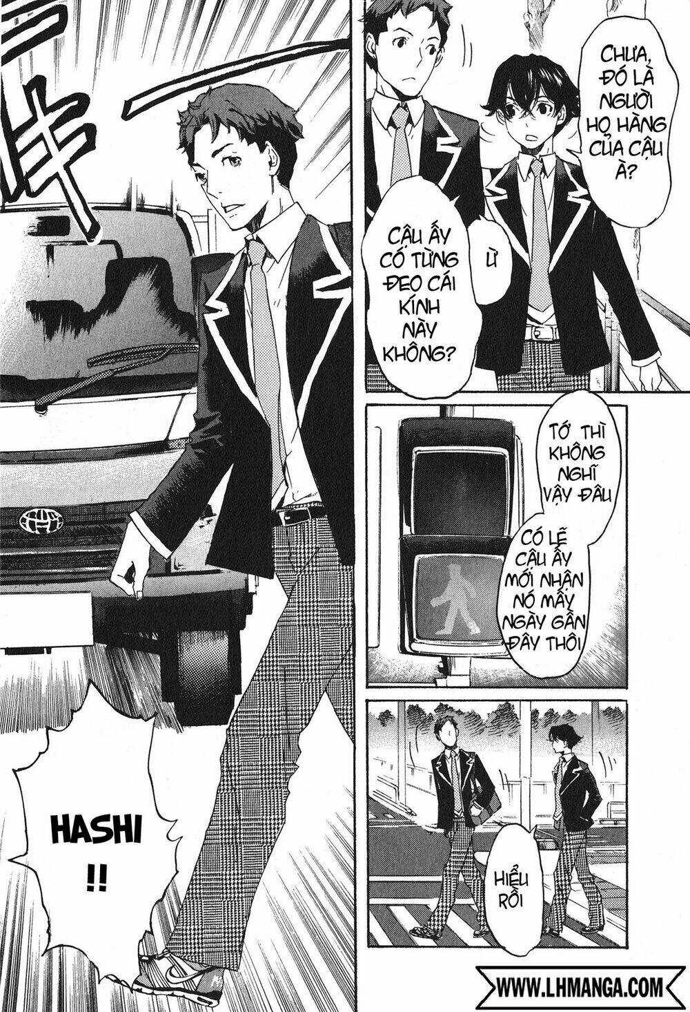 Totsugami Chapter 13 trang 20