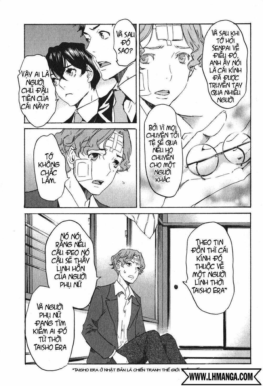 Totsugami Chapter 13 trang 25