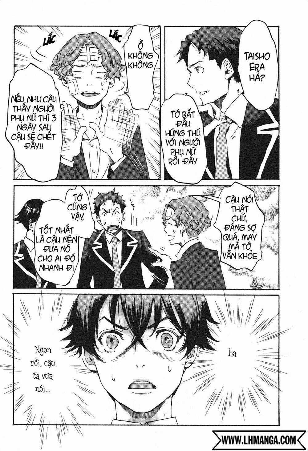 Totsugami Chapter 13 trang 26