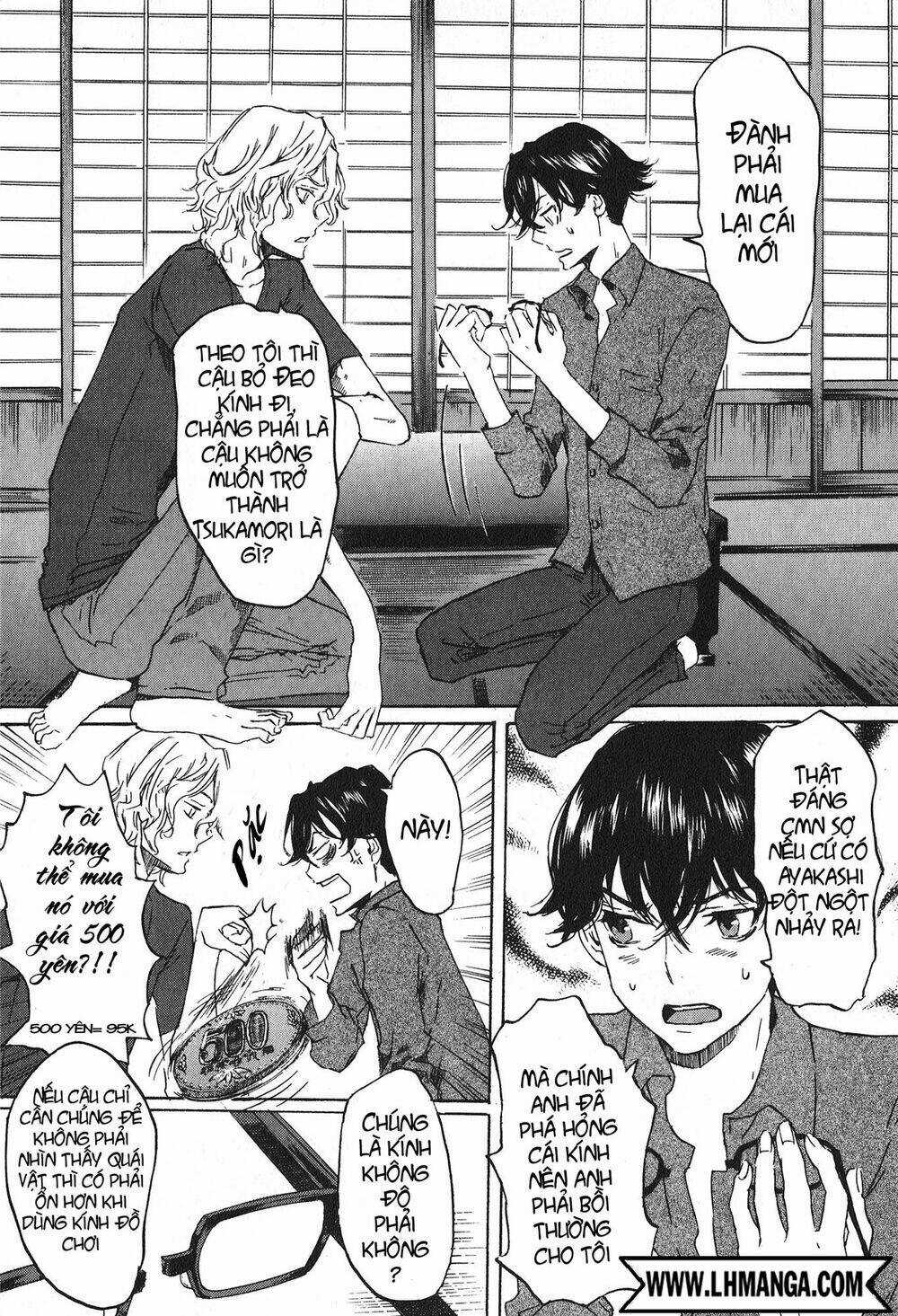 Totsugami Chapter 13 trang 6