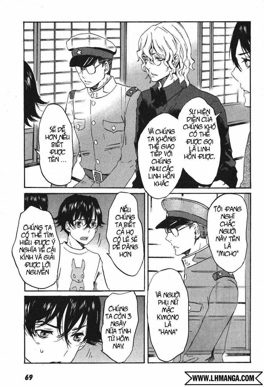 Totsugami Chapter 14 trang 10