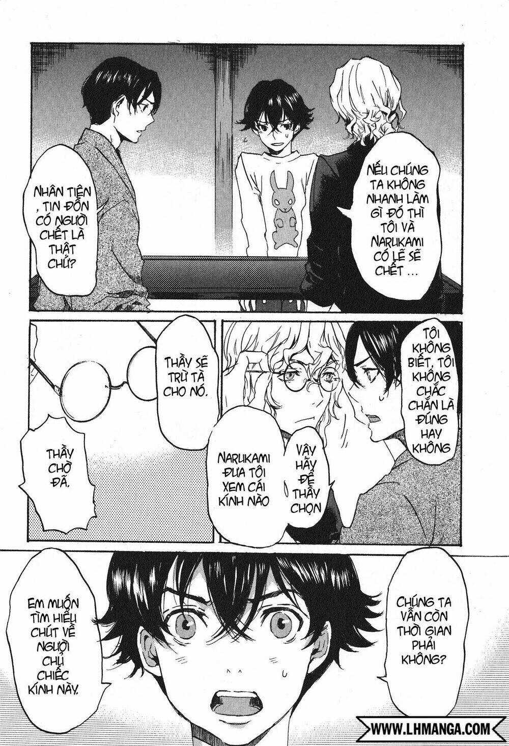 Totsugami Chapter 14 trang 11