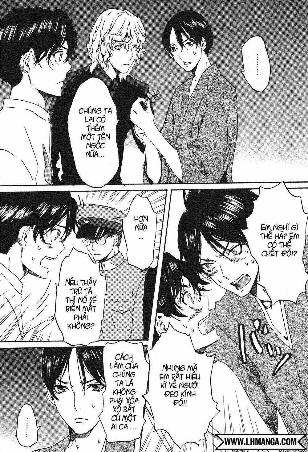 Totsugami Chapter 14 trang 12