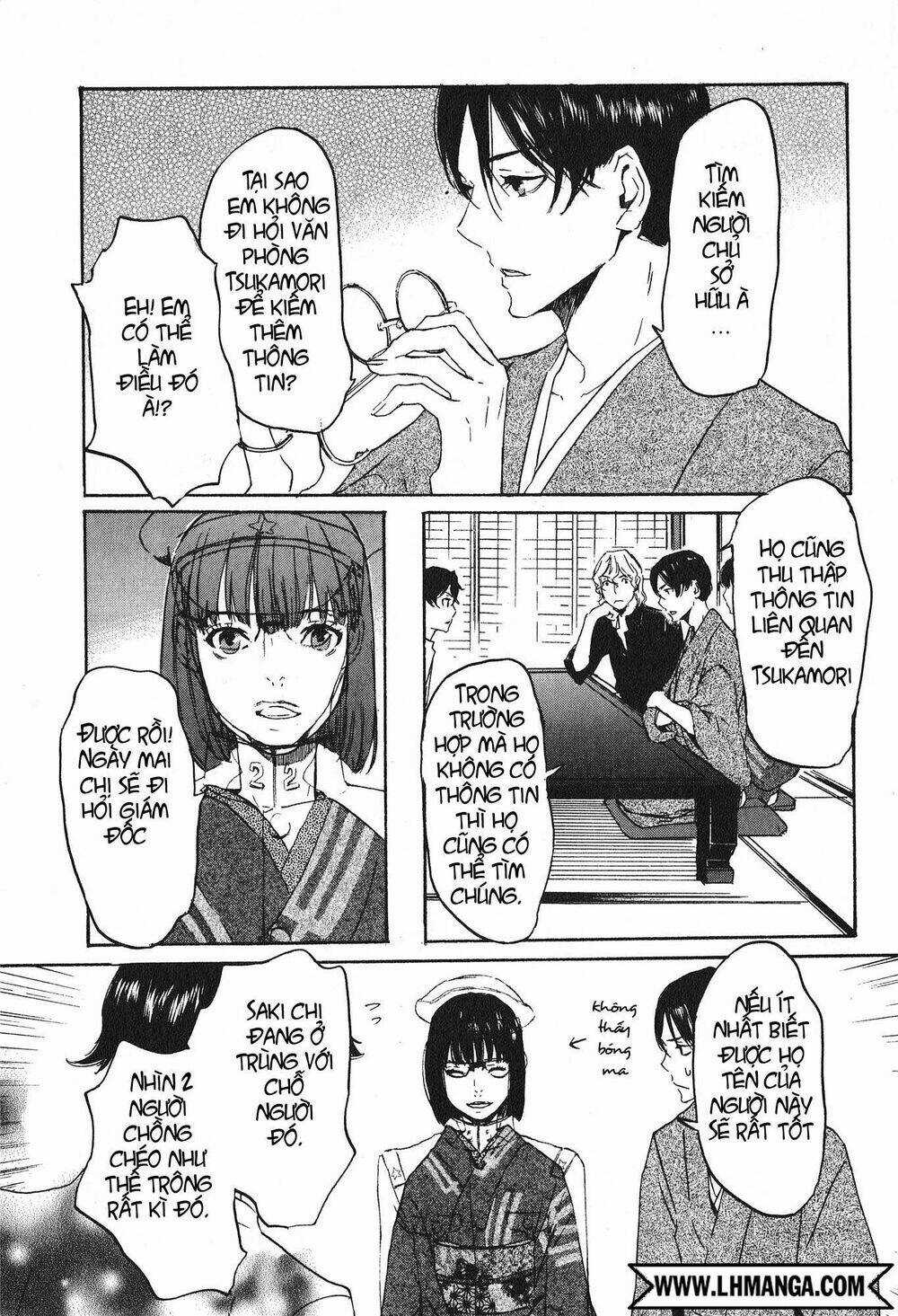 Totsugami Chapter 14 trang 14