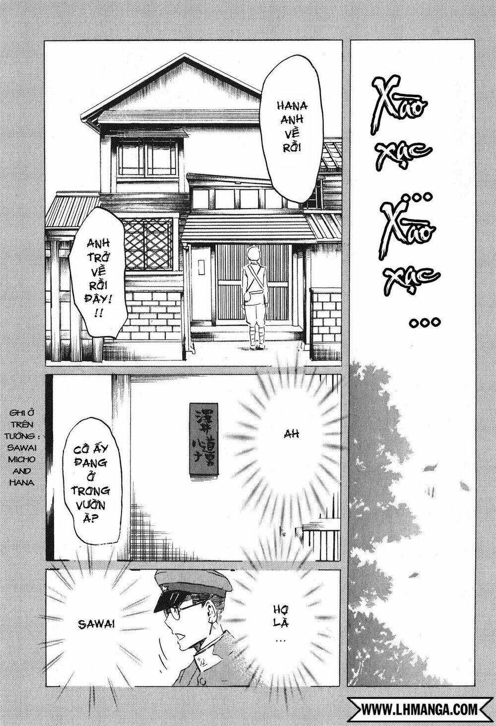 Totsugami Chapter 14 trang 16