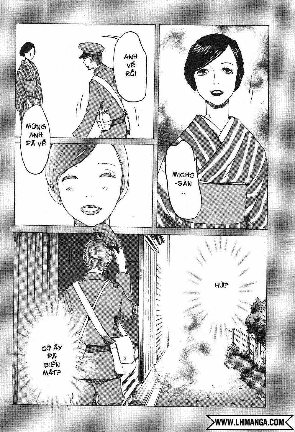 Totsugami Chapter 14 trang 17