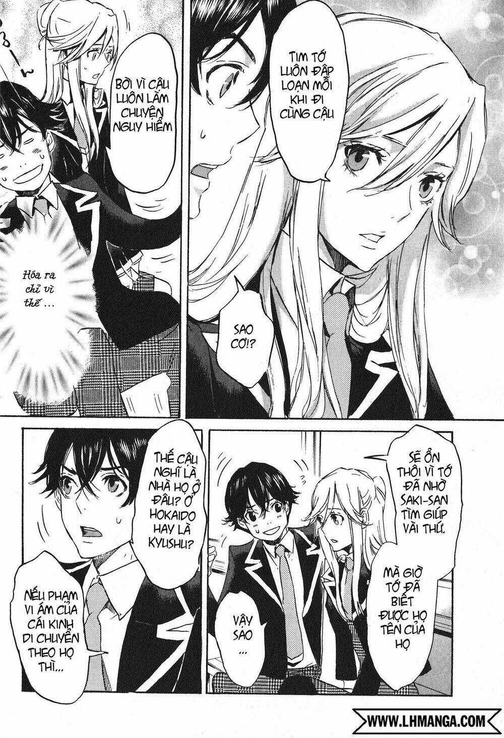 Totsugami Chapter 14 trang 21