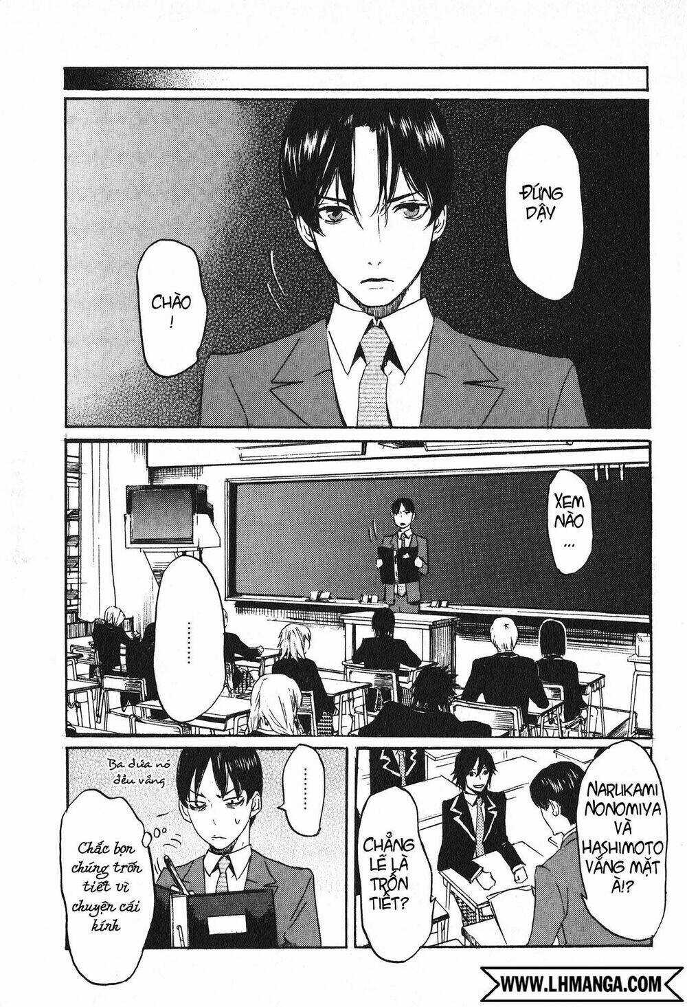 Totsugami Chapter 14 trang 24