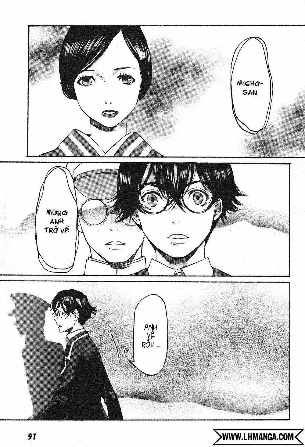 Totsugami Chapter 14 trang 32