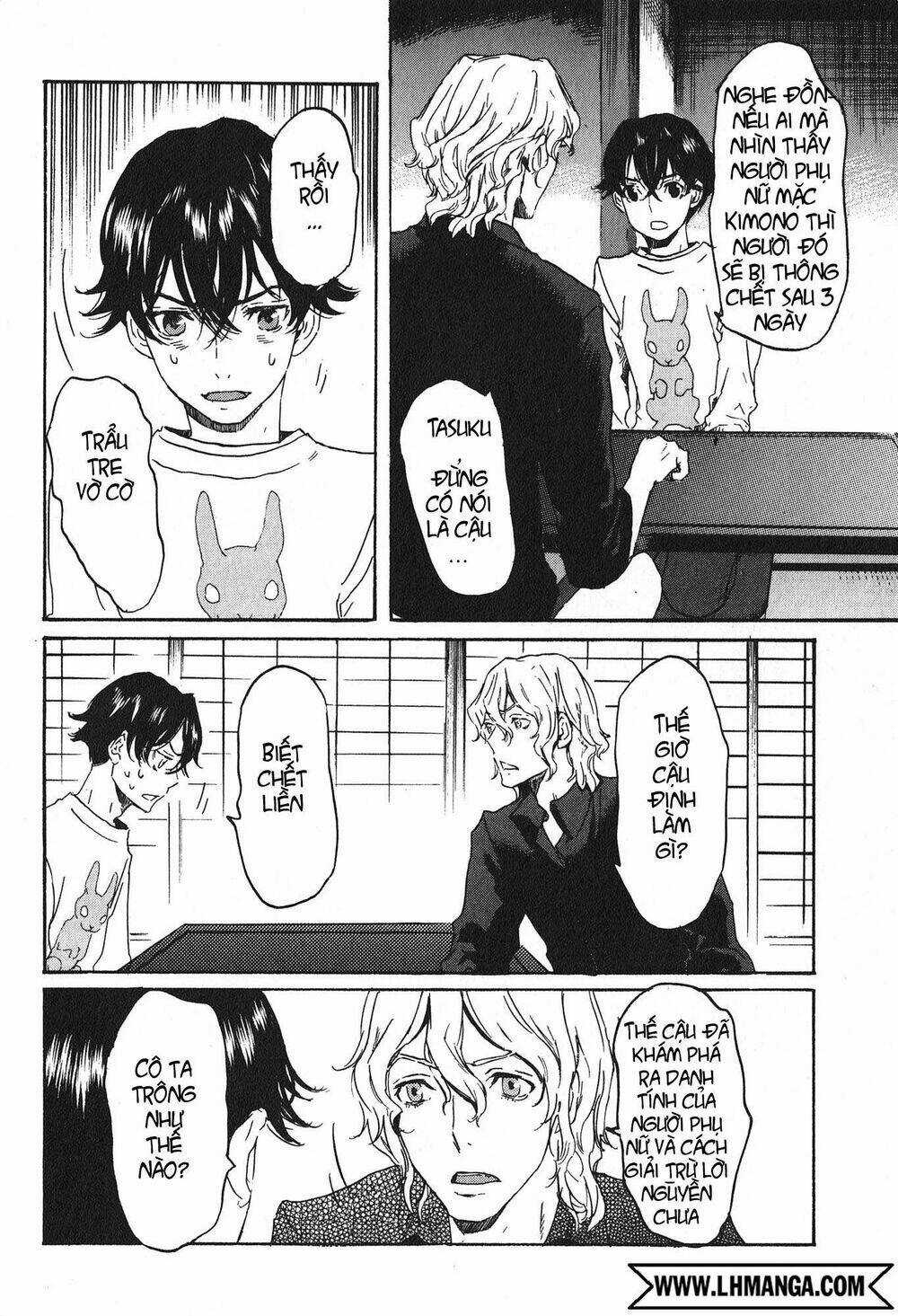 Totsugami Chapter 14 trang 5