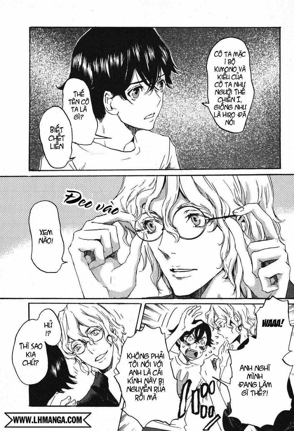 Totsugami Chapter 14 trang 6