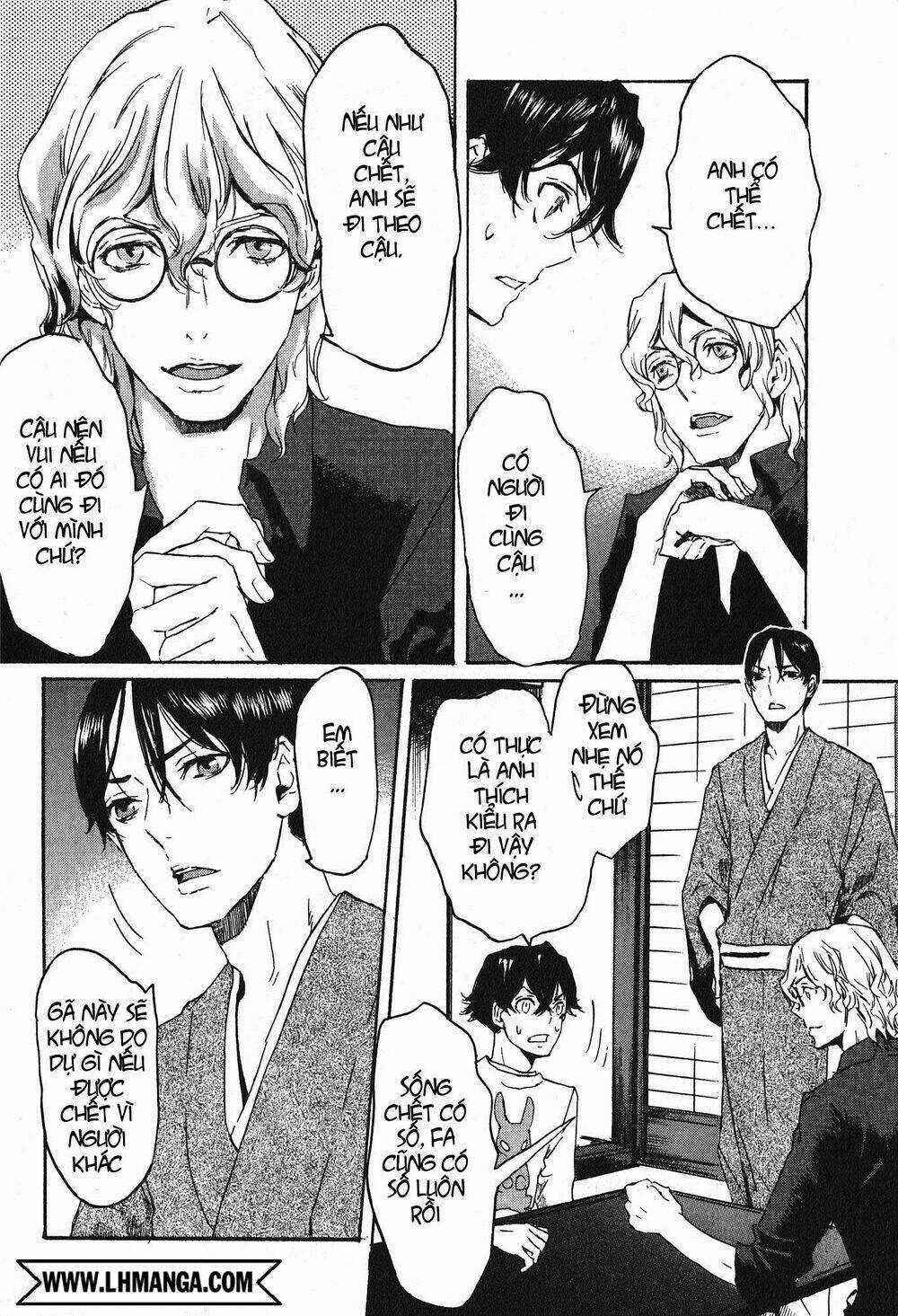 Totsugami Chapter 14 trang 7