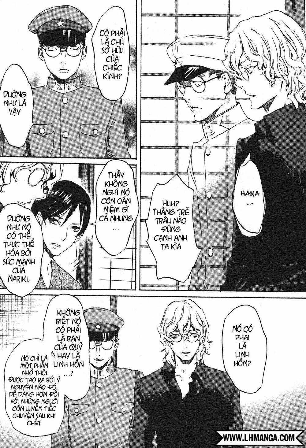 Totsugami Chapter 14 trang 9