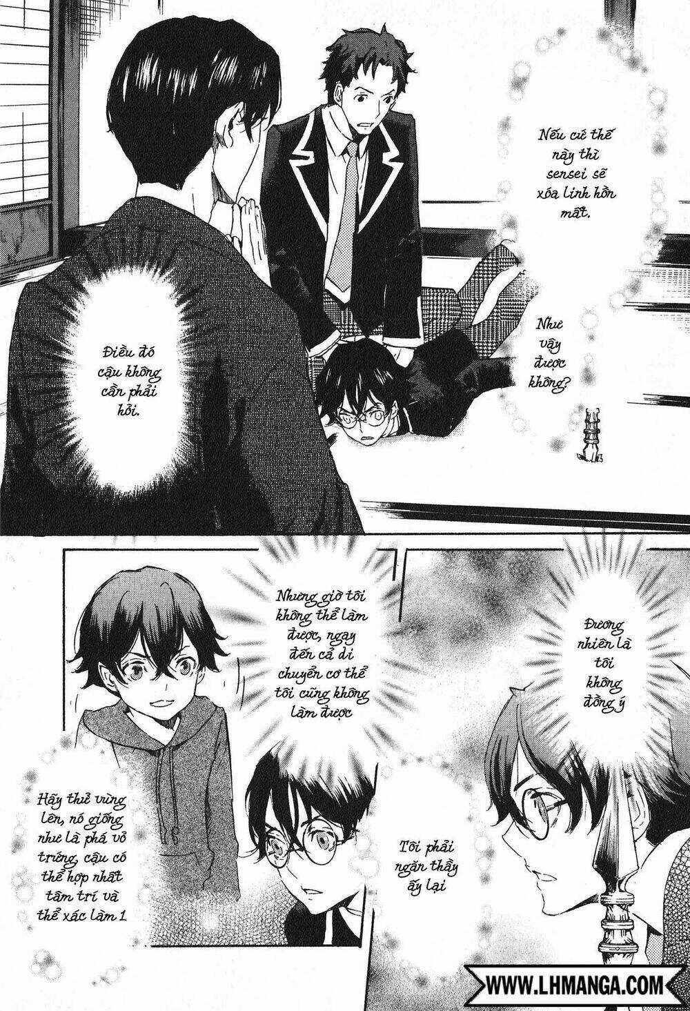 Totsugami Chapter 15 trang 11