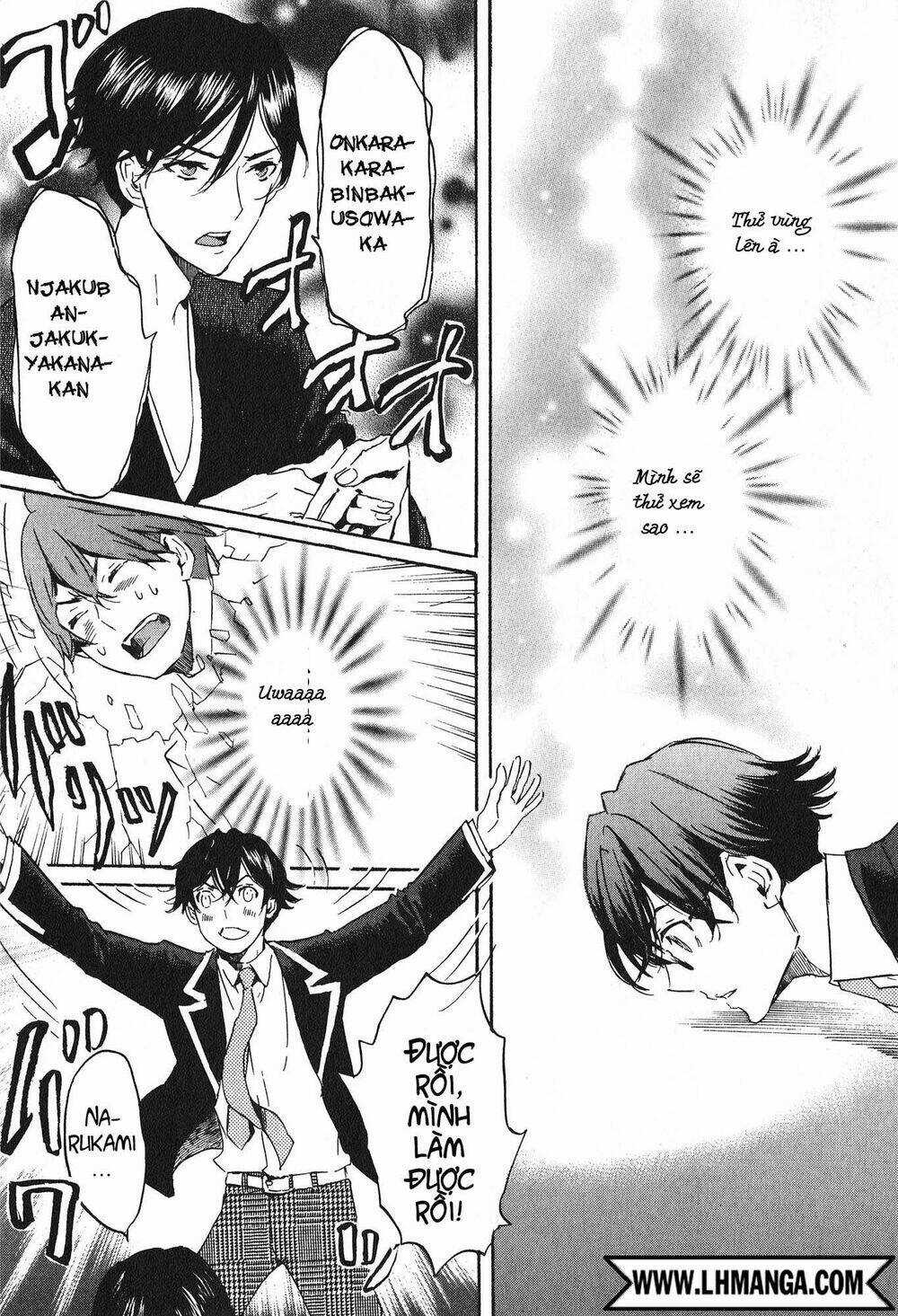 Totsugami Chapter 15 trang 12