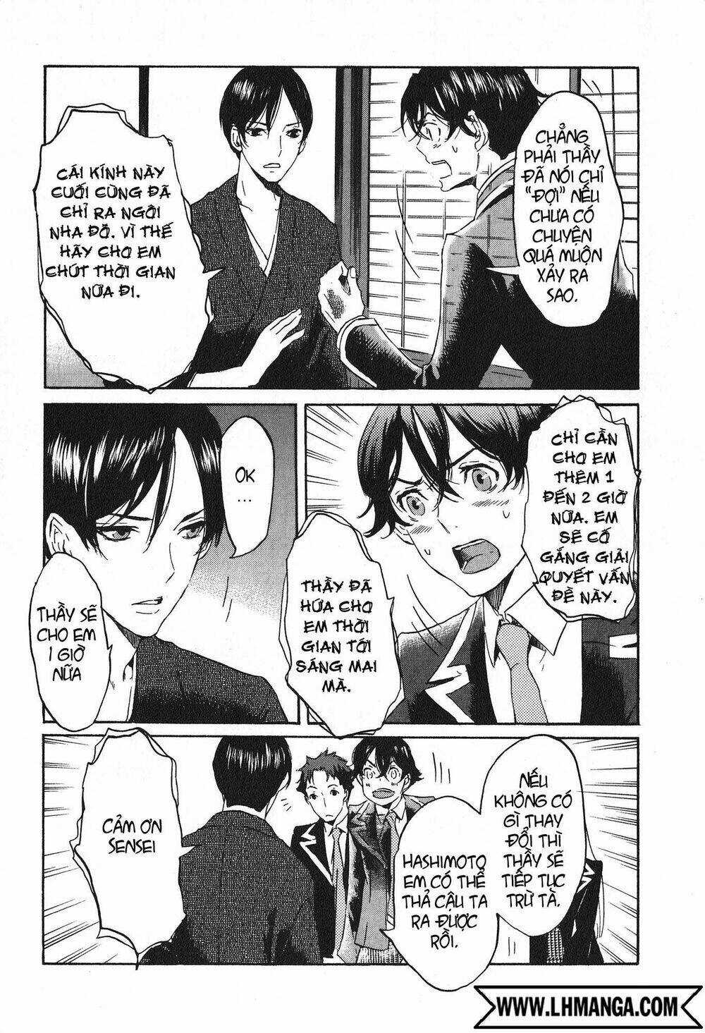 Totsugami Chapter 15 trang 14