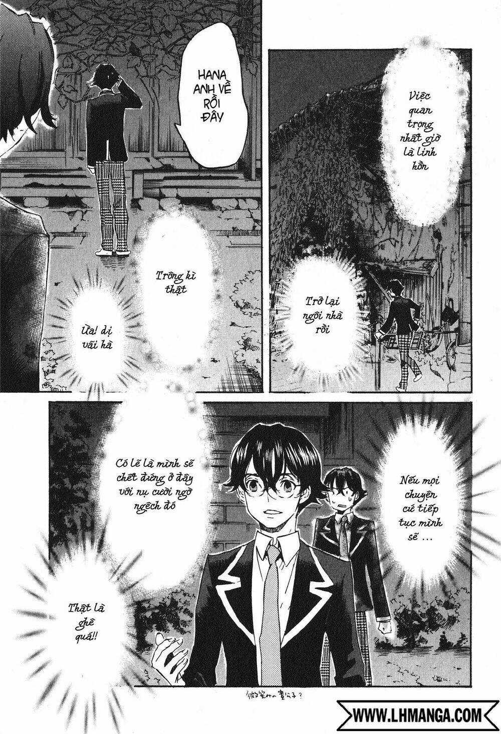 Totsugami Chapter 15 trang 17