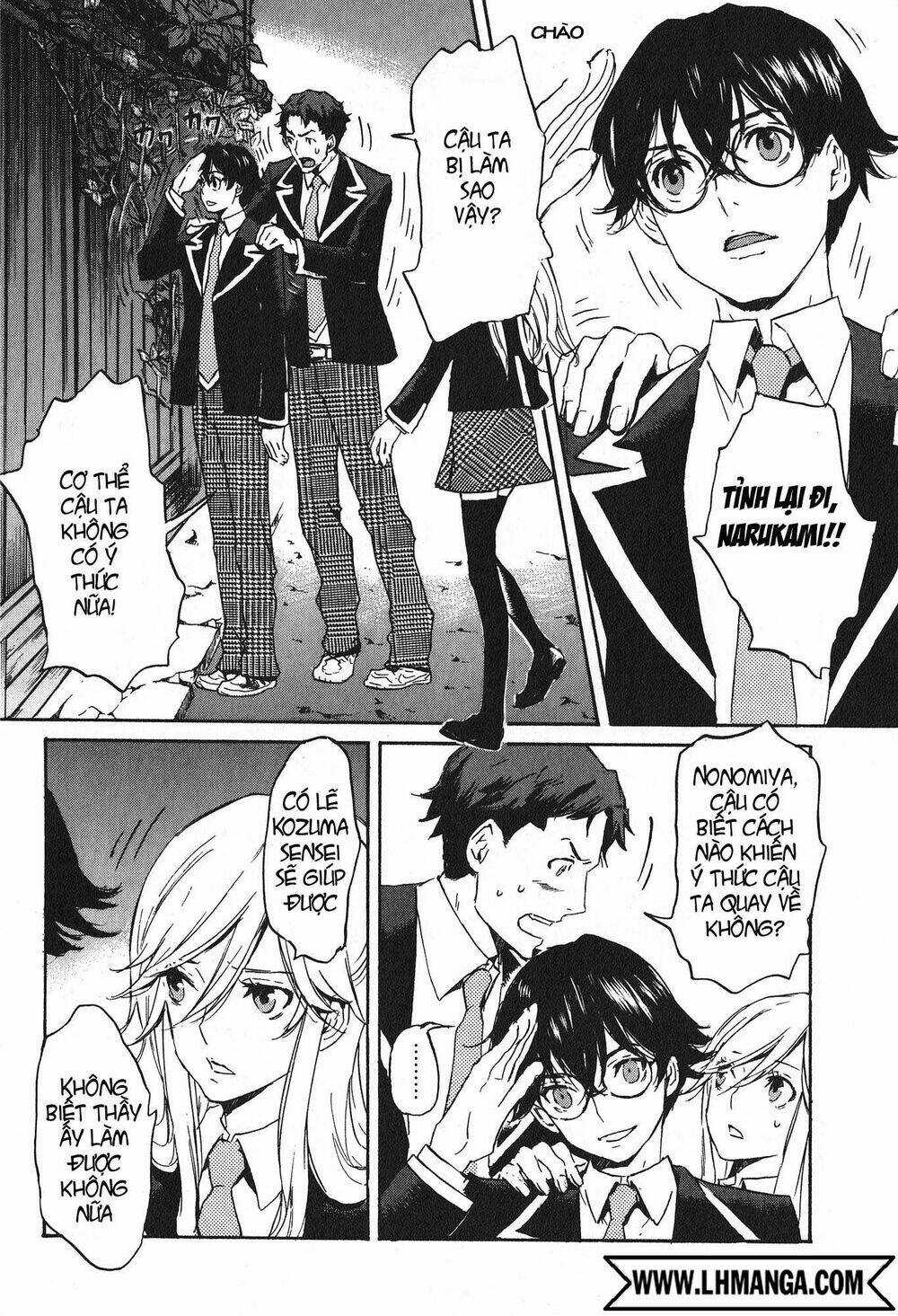 Totsugami Chapter 15 trang 2