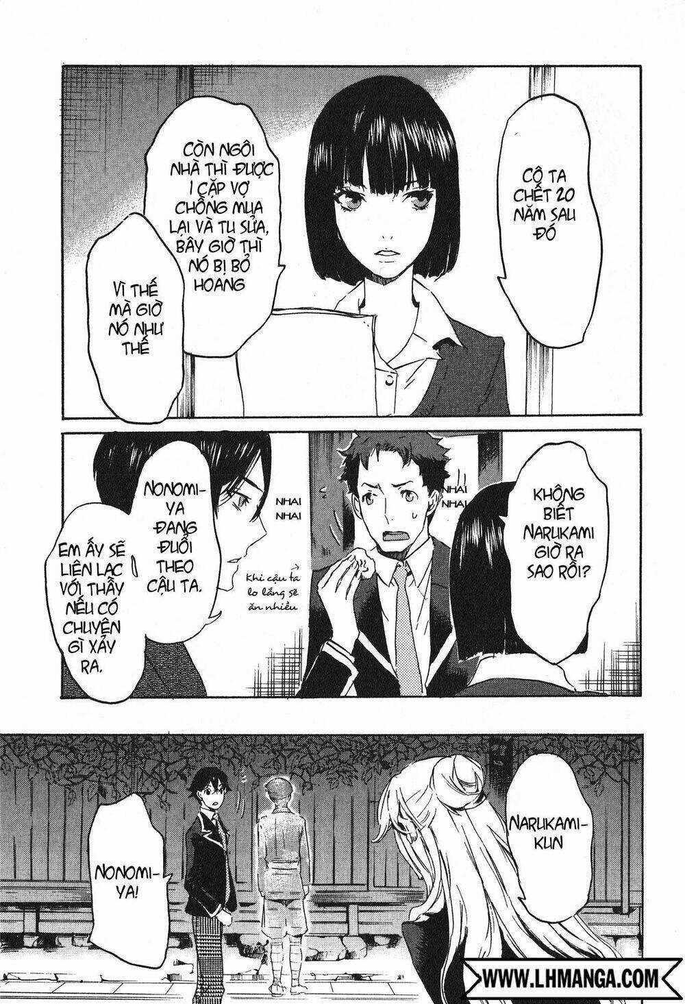 Totsugami Chapter 15 trang 23