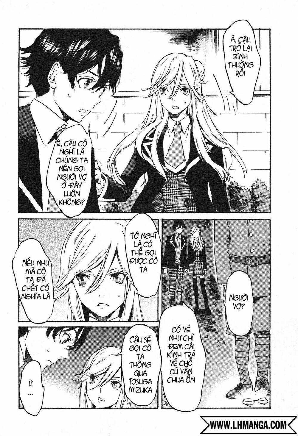 Totsugami Chapter 15 trang 24