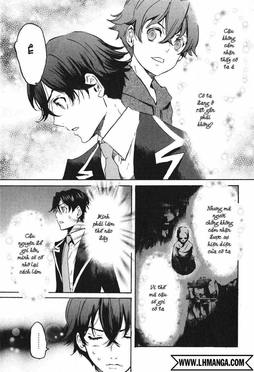 Totsugami Chapter 15 trang 25