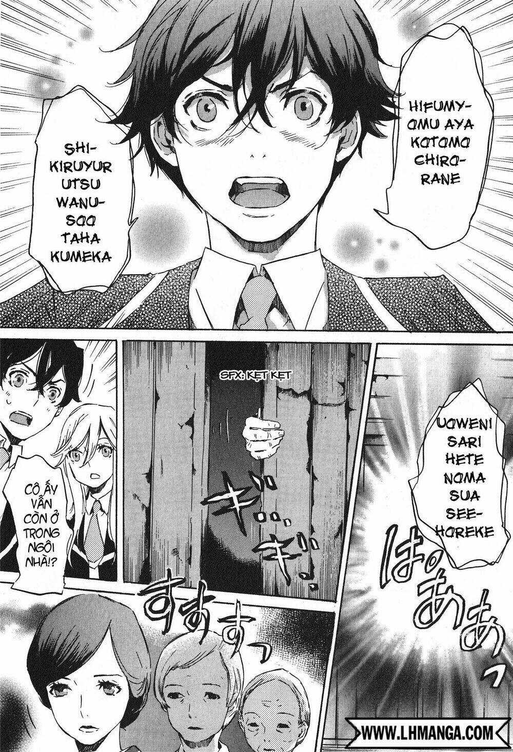 Totsugami Chapter 15 trang 26