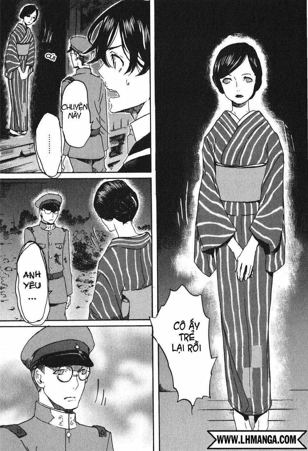 Totsugami Chapter 15 trang 27