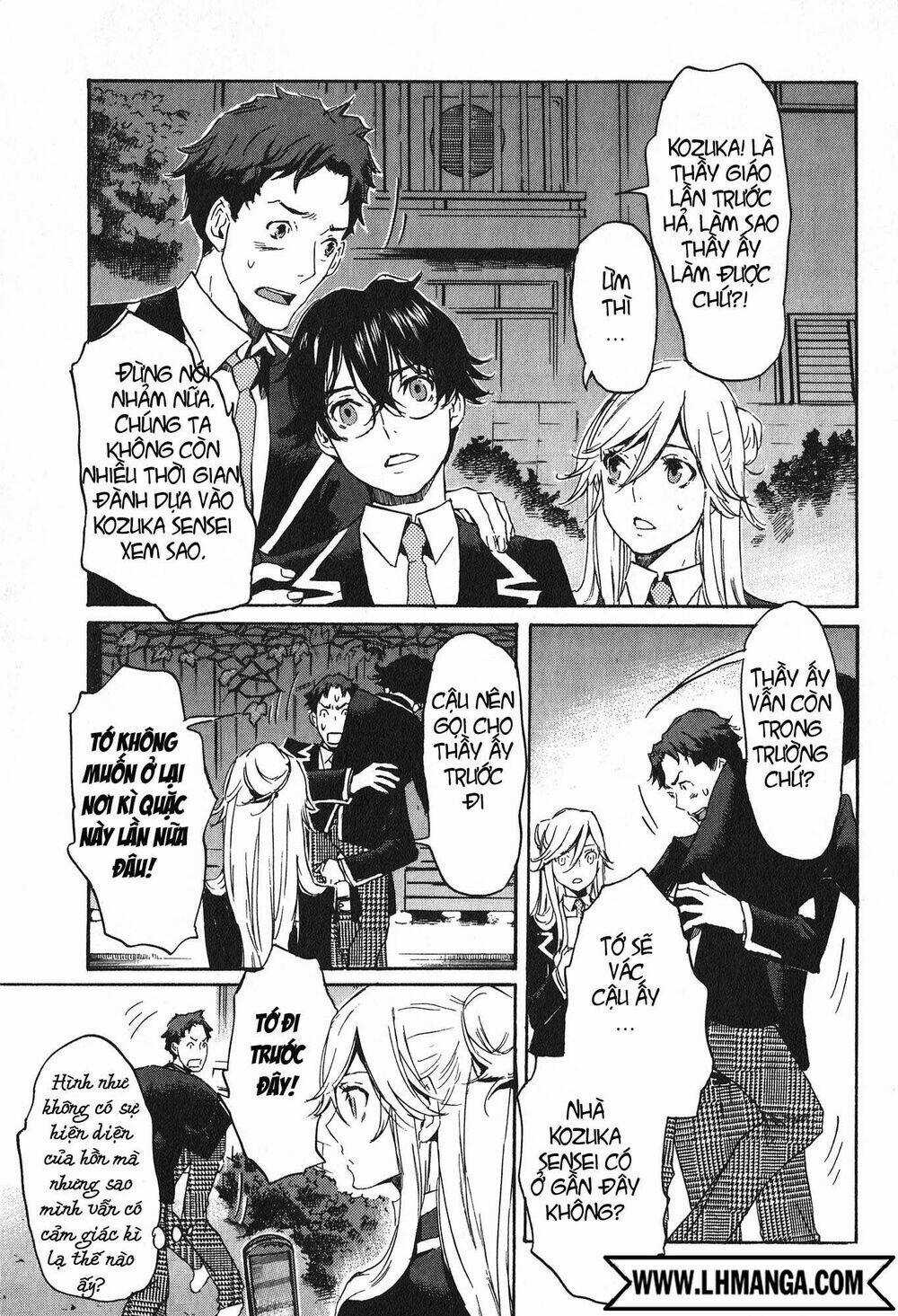 Totsugami Chapter 15 trang 3