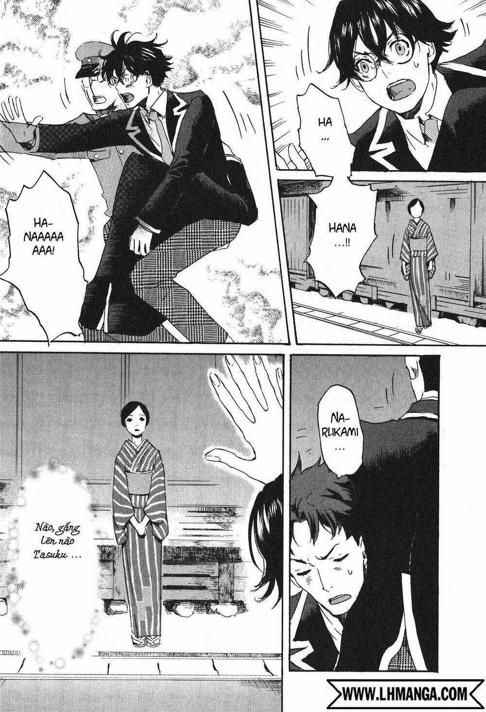 Totsugami Chapter 15 trang 4