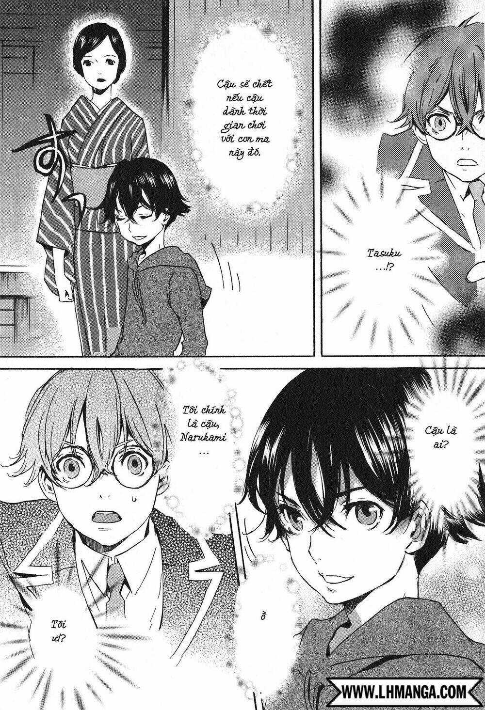 Totsugami Chapter 15 trang 5