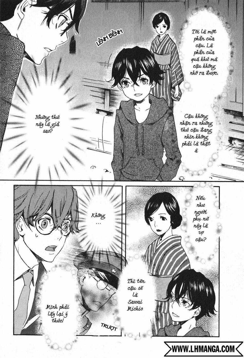 Totsugami Chapter 15 trang 6