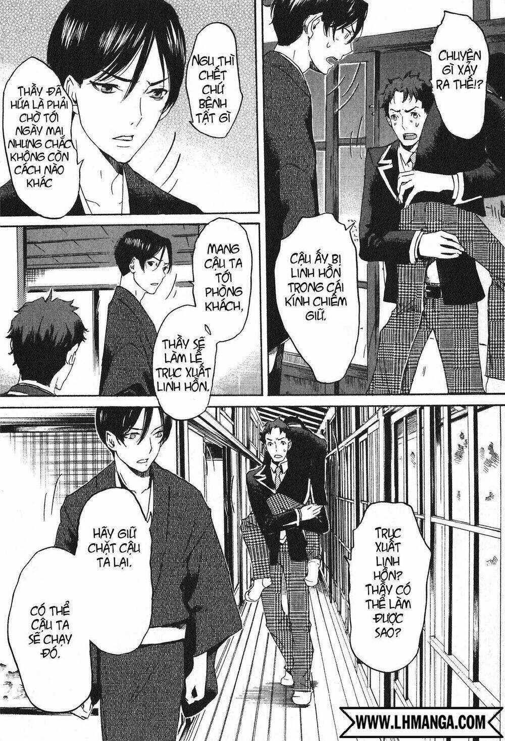 Totsugami Chapter 15 trang 8