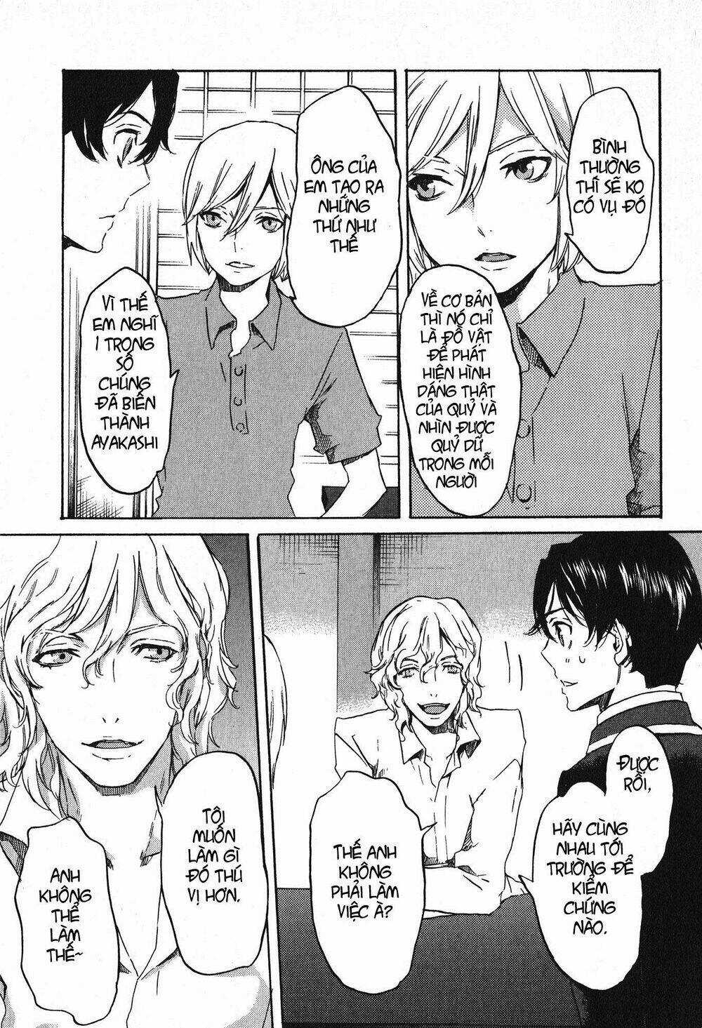 Totsugami Chapter 16 trang 14