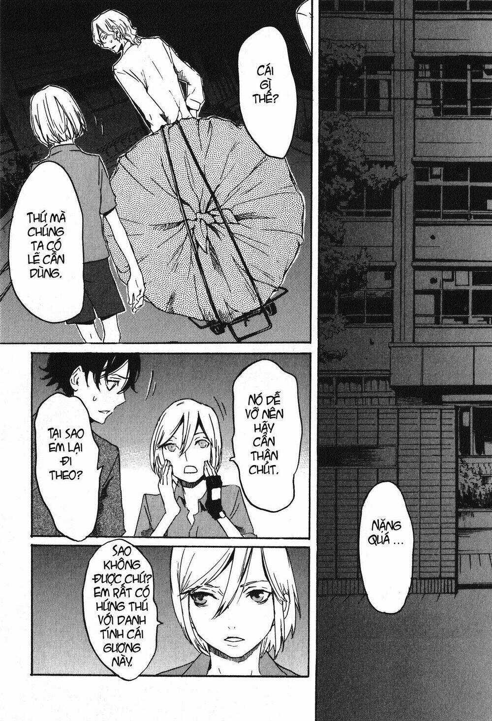 Totsugami Chapter 16 trang 15