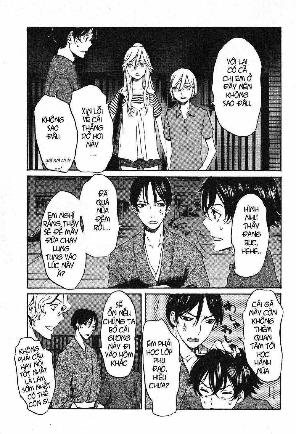 Totsugami Chapter 16 trang 16