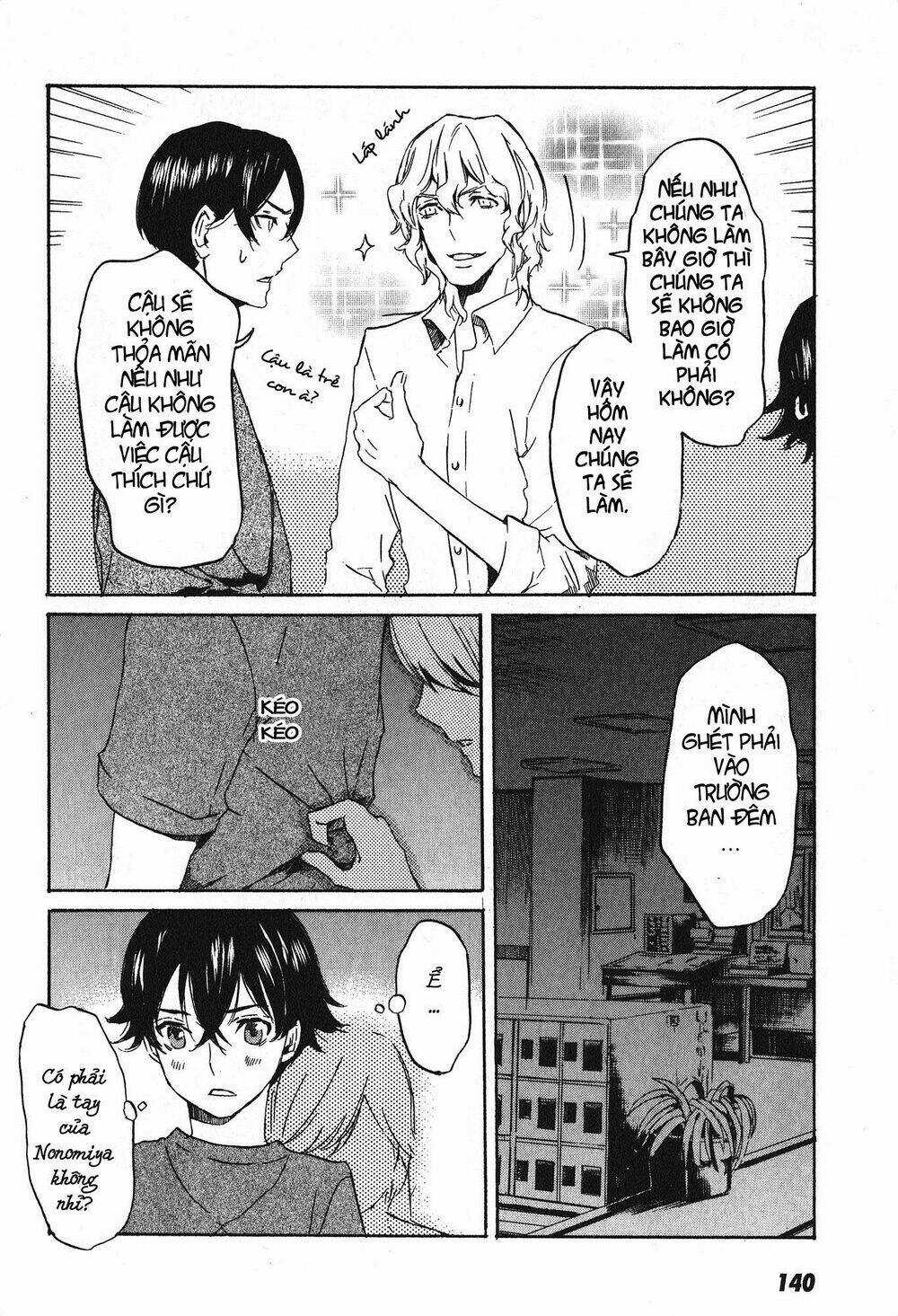 Totsugami Chapter 16 trang 17