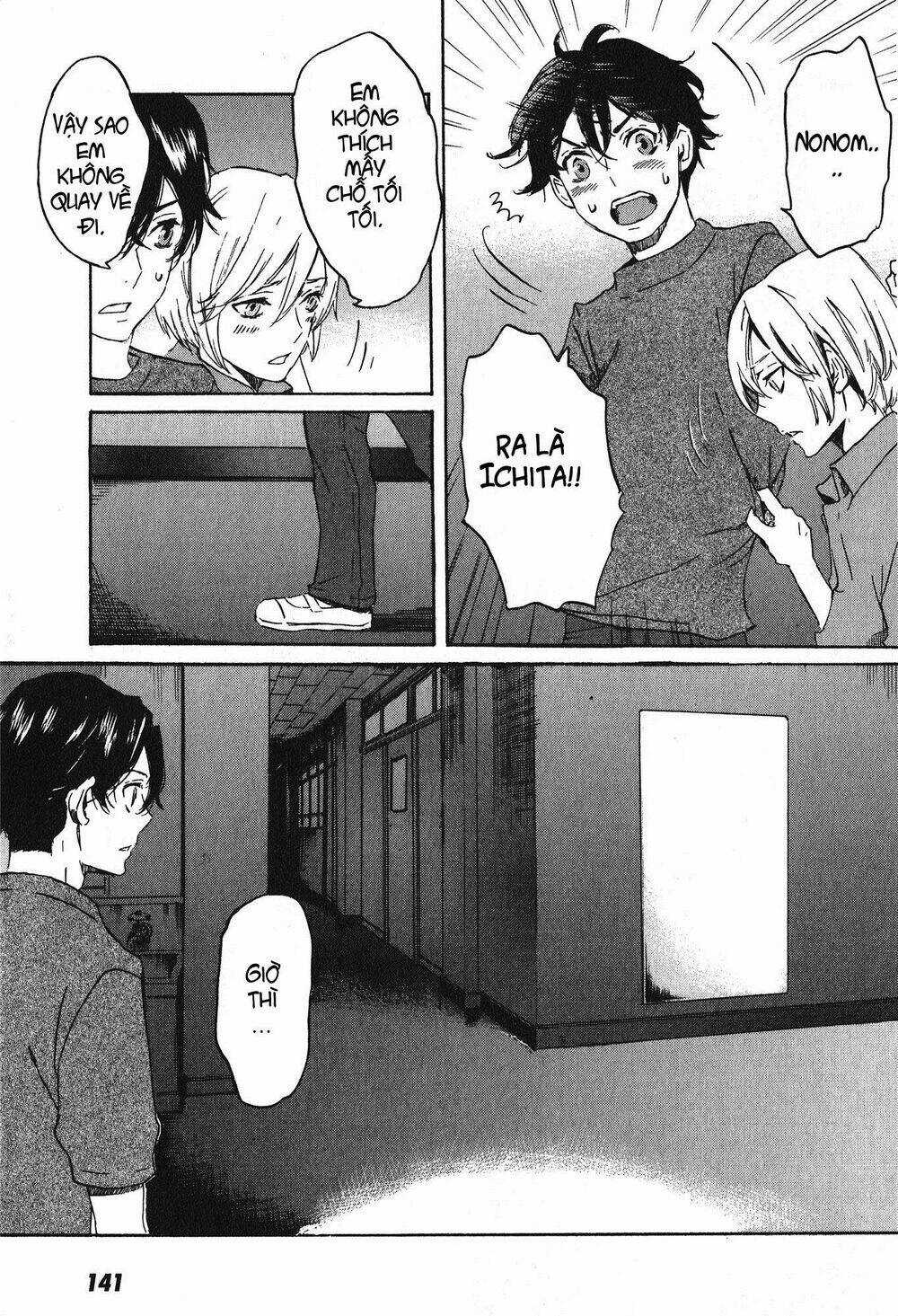 Totsugami Chapter 16 trang 18