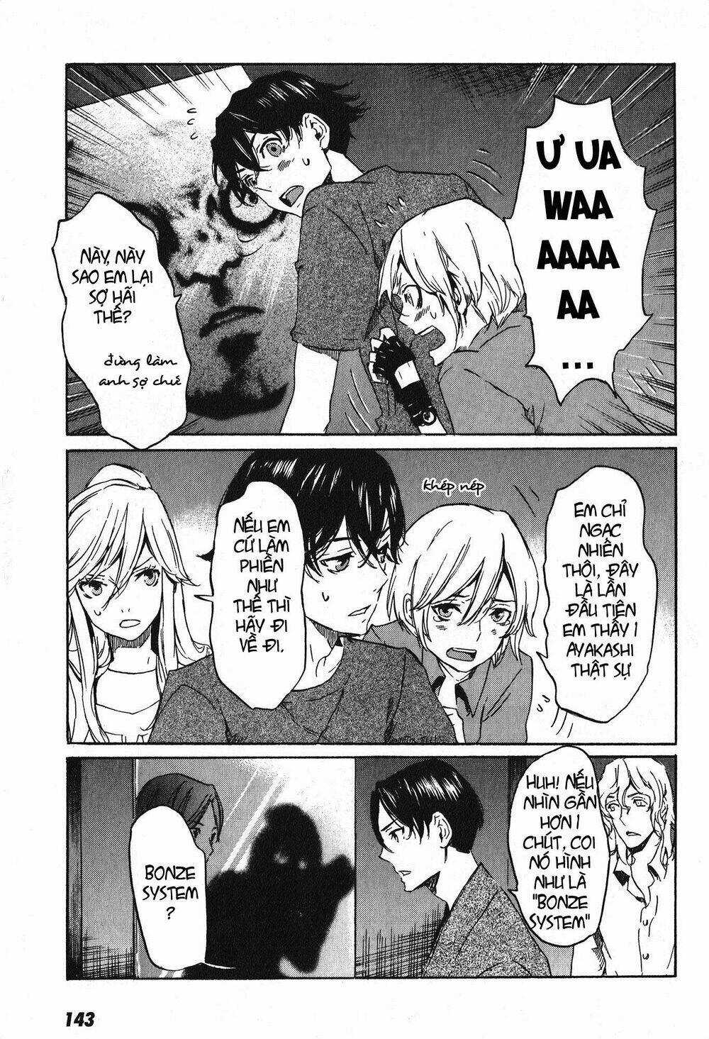 Totsugami Chapter 16 trang 20