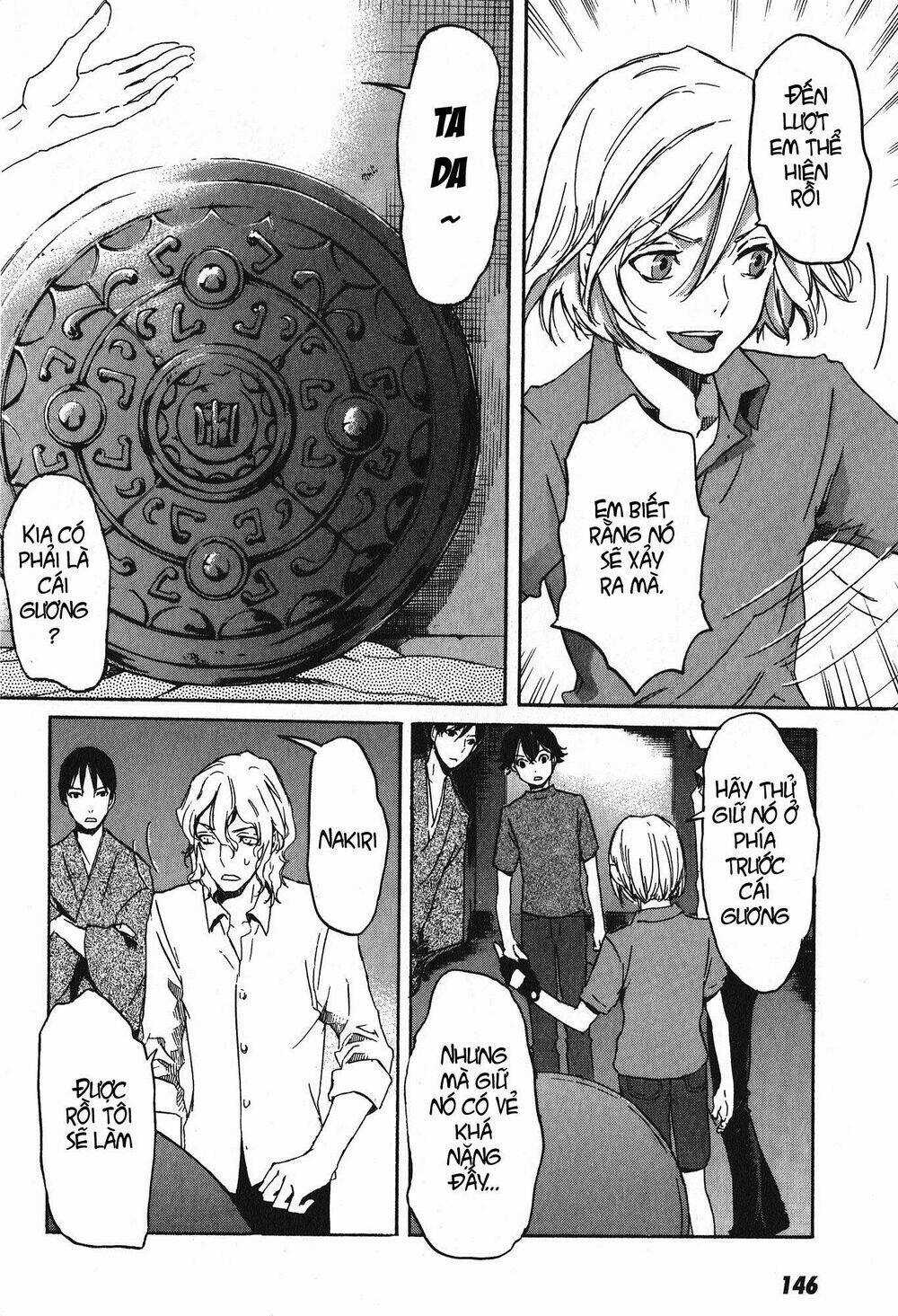 Totsugami Chapter 16 trang 23