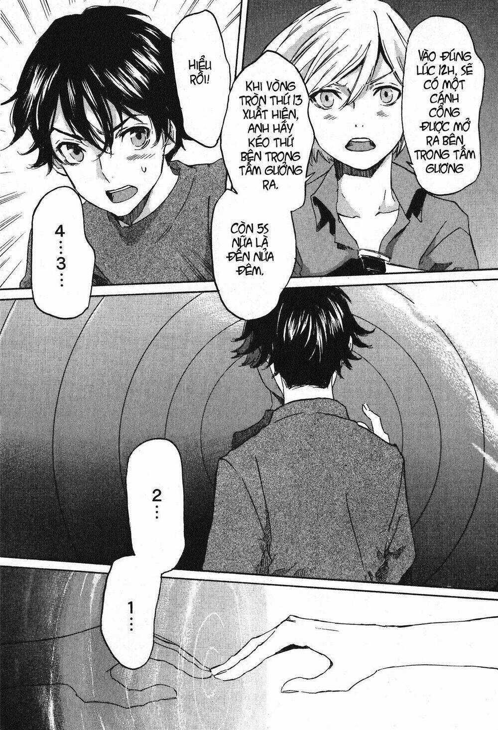 Totsugami Chapter 16 trang 25