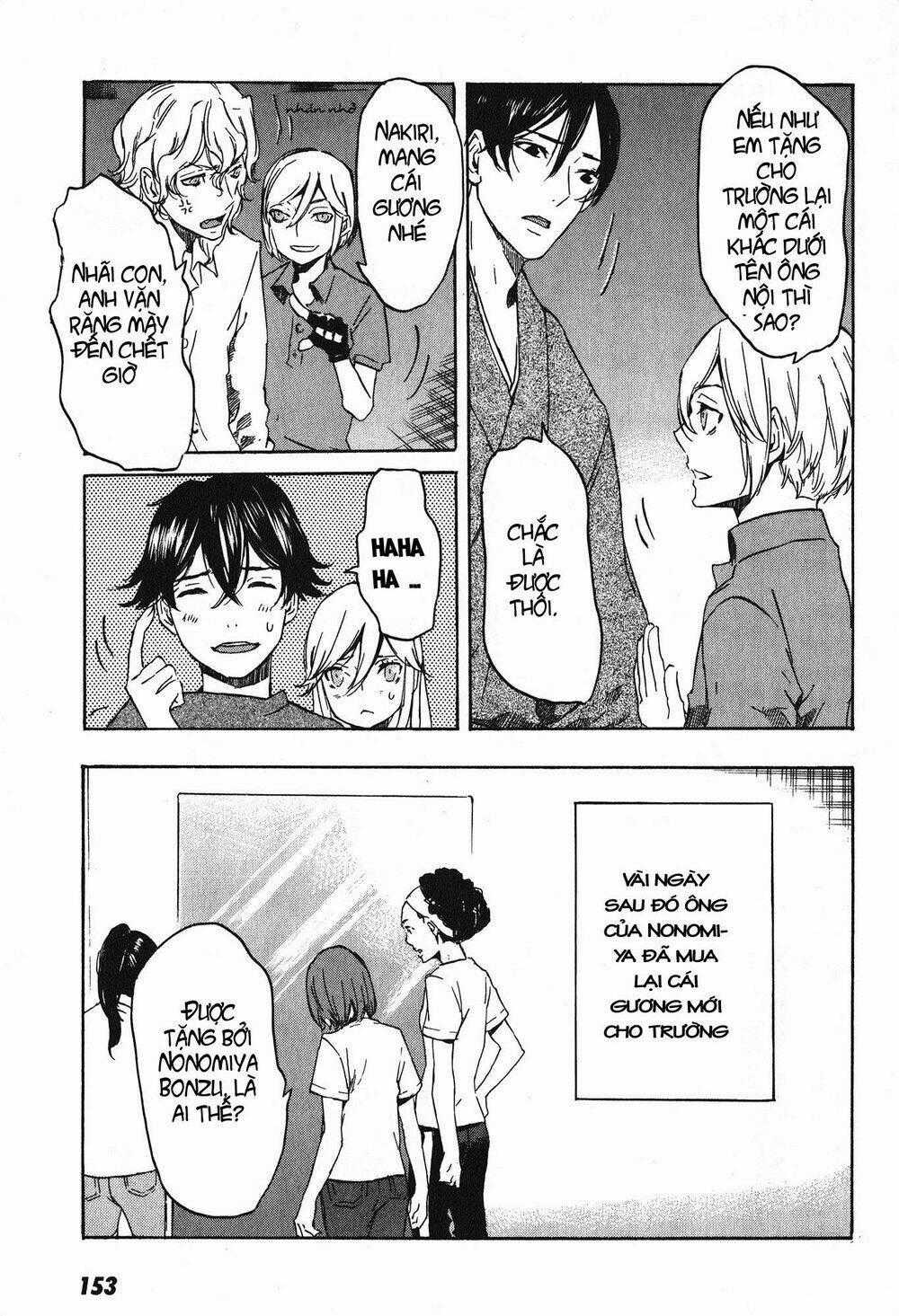 Totsugami Chapter 16 trang 30