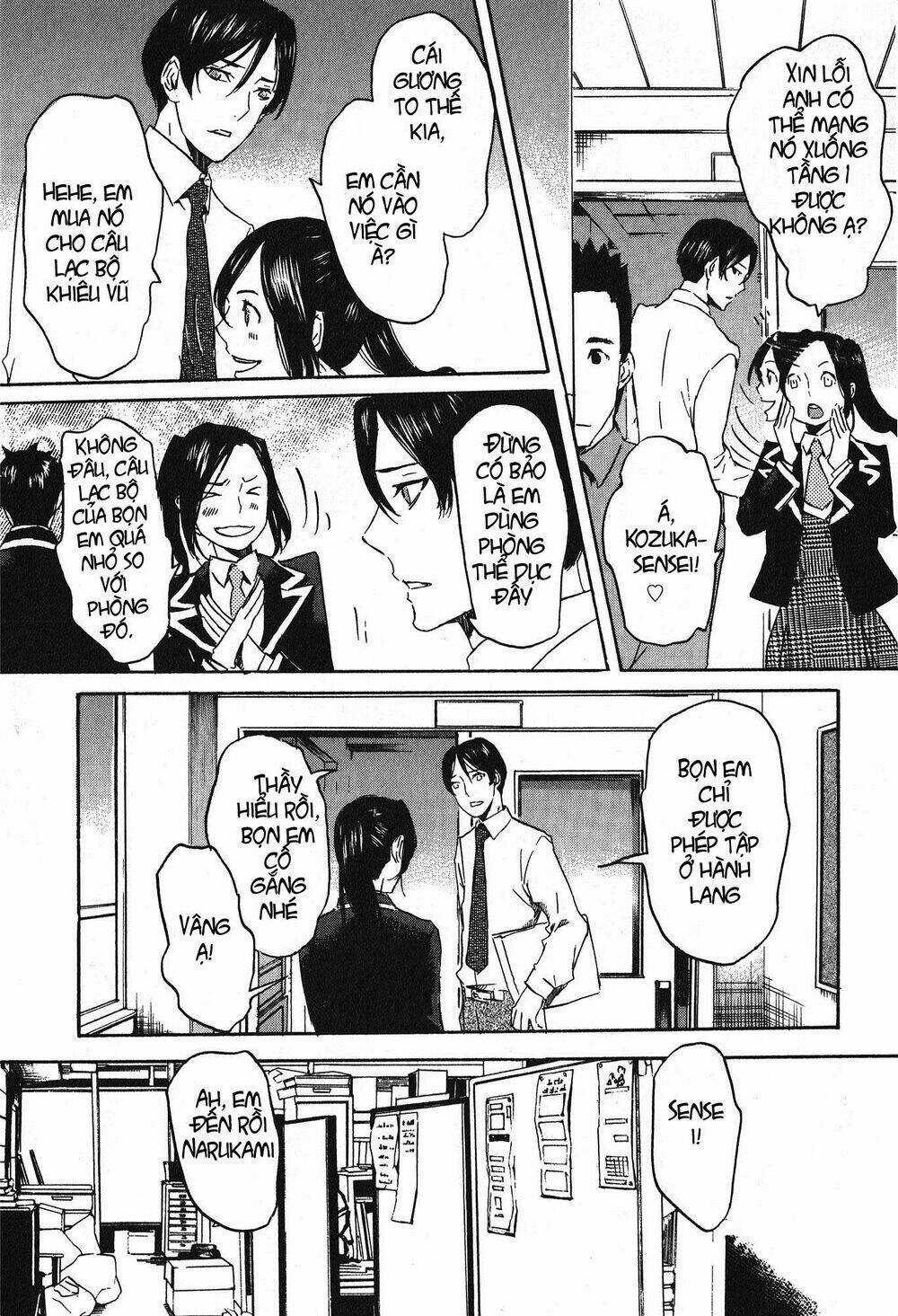 Totsugami Chapter 16 trang 4