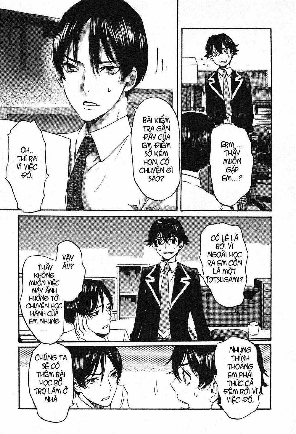 Totsugami Chapter 16 trang 5