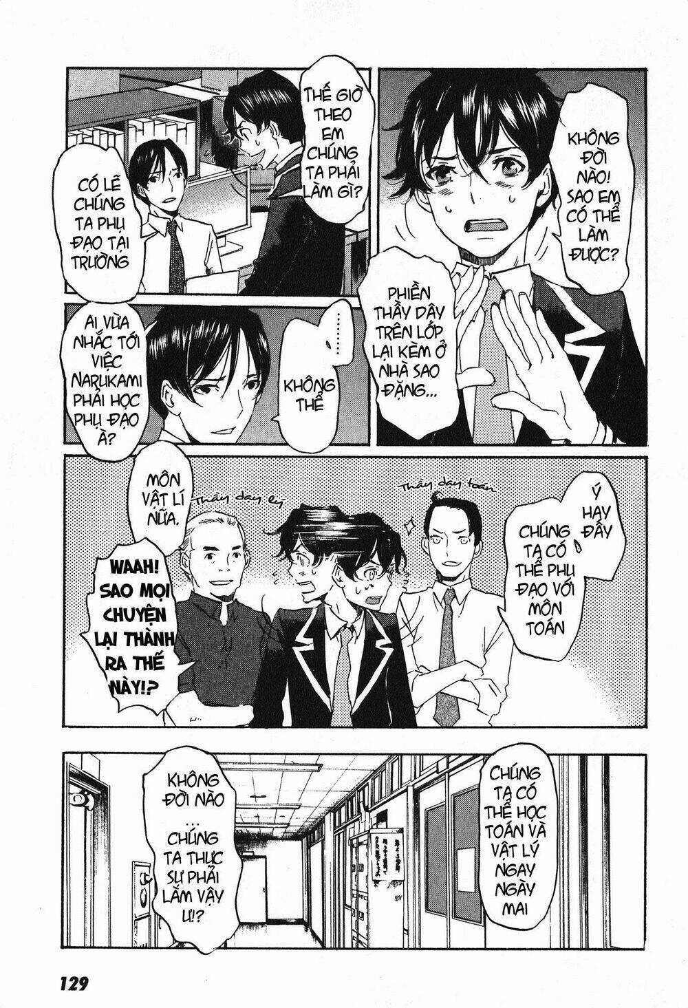 Totsugami Chapter 16 trang 6