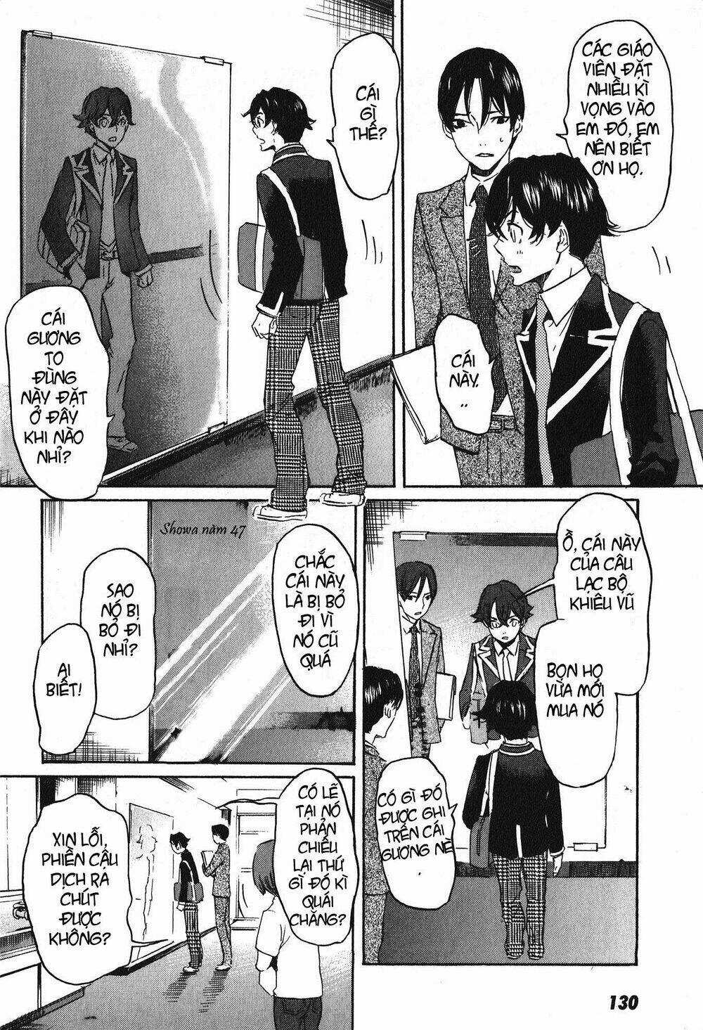 Totsugami Chapter 16 trang 7