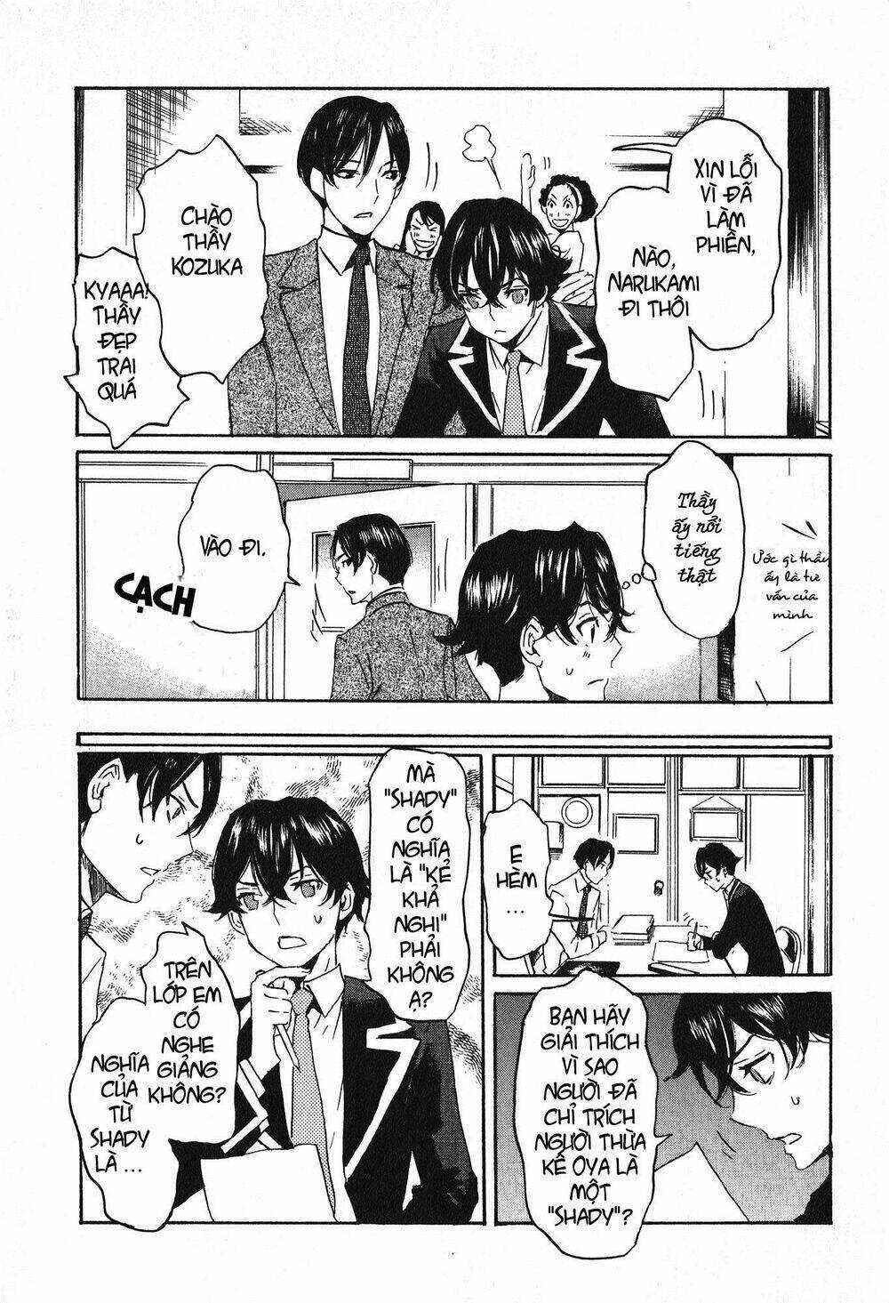 Totsugami Chapter 16 trang 8